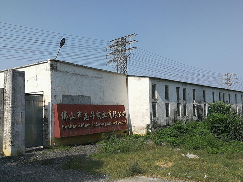 佛山志華菌業(yè)：空氣源一體機(jī)，草菇養(yǎng)殖