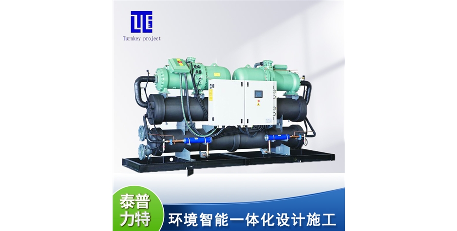 R134a水冷螺桿系列機組