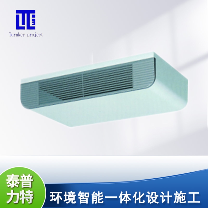 臥式明裝風(fēng)機盤管